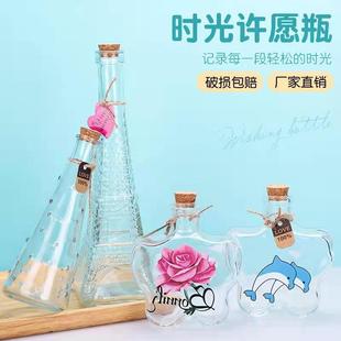 ���l�����S�ƿҹ���ǿ�ƿ͸��ľ������ƿ����ƿ�ֹ������YƷ�b�