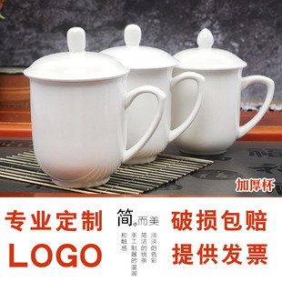 ����悰״Ɏ��w�豭�մ��k�����h���΂���λˮ���ɶ�logoӡ�ֹǴ�