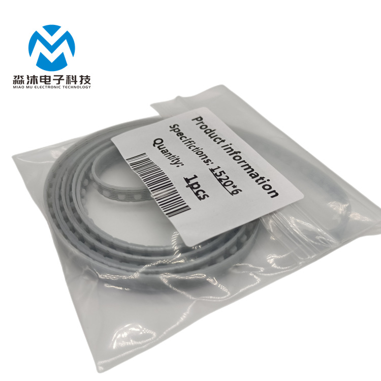 JUKI皮带2010/2020带齿进出板40019526 供应SMT配件