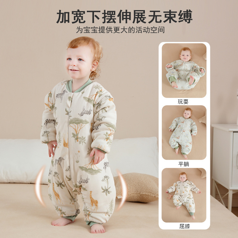 Baby Sleeping Bag 140g Quilted Anti-Kick Quilt Baby Constant Temperature Bamboo Split-Leg Sleeping Bag Autumn and Winter Thickeneded Jumpsuit Pajamas