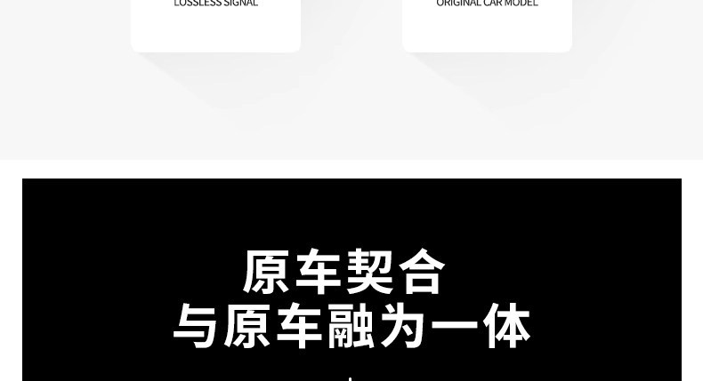 Suitable for 25/26 model Geely Galaxy Starship 7, hood dust cover, air outlet filter, modification accessories