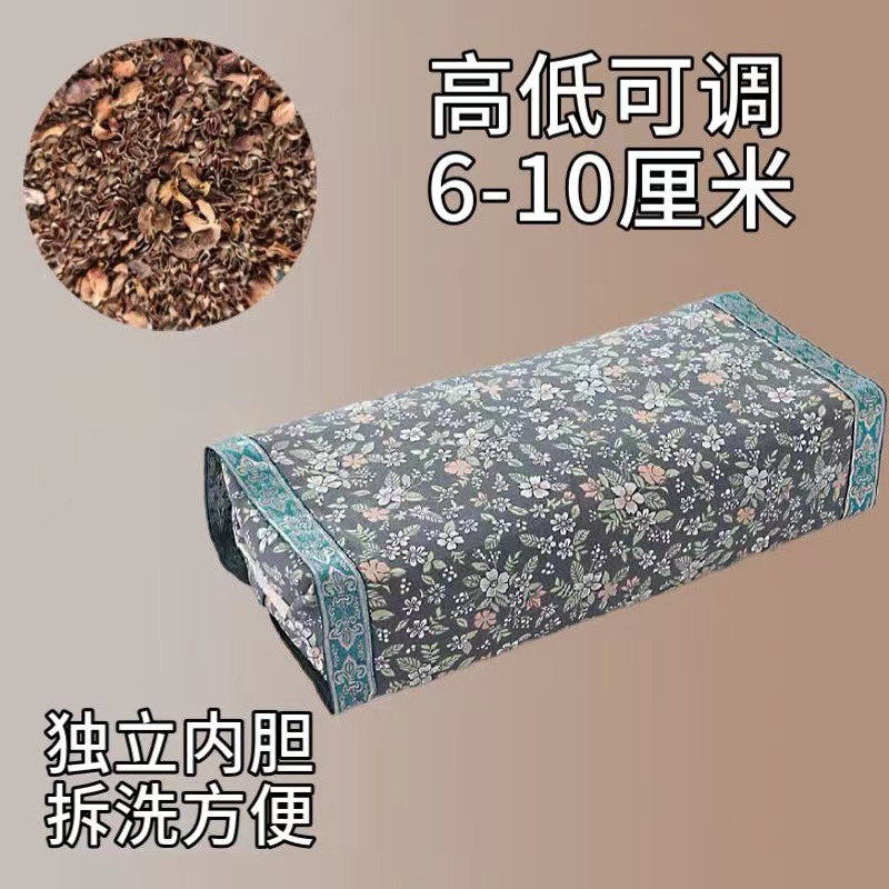 꽃 그린