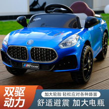 ¿ͯ늄܇݆bسpŮͯ܇b{