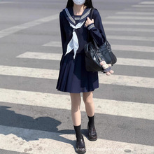 改良绀三本基础款jk制服套装学院风班服海军风校供长袖水手服现货