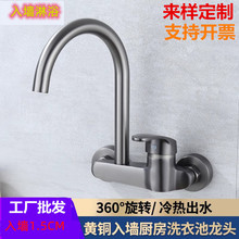 ȫ�~�렝�N��������һ��ˮ���^�̨ϴ�³�ˮ���p�ט��Ҡ�ʽ�ΰ�