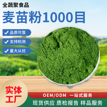 1000 Ŀ�ЙC��������֭�� ��ȻÓˮ�߲˹��w��ϛ_�{��