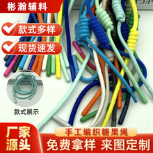 �S��0.5cm��ɫ�ֹ������ǹ��K���l��ѝ�����K���b�o�ϲ�ɫ���l