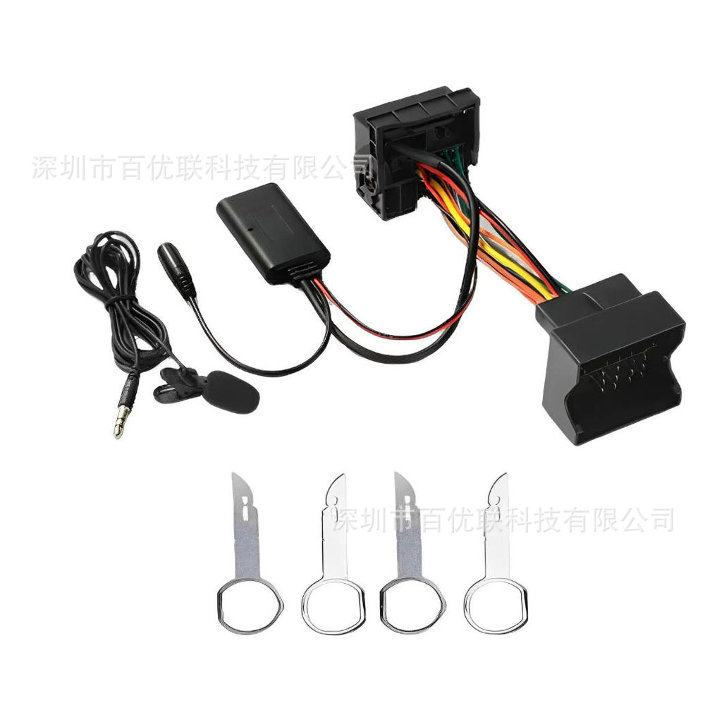 Suitable for Ford Focus Fiesta 6000Cd Host Aux Bluetooth Music Auxiliary Lossless Cable + Tools