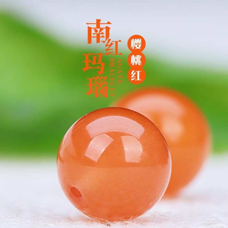 天然原礦櫻桃紅南紅散珠子圓珠單顆diy多寶手串文玩單圈108顆配件