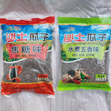 ���R���؃r��ɳ�����ӿ����������ӻ���50��ɢ؛���l