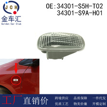 34301-S5H-T02 �m�ñ������w�w��˼���~�Ӱ�� ߅��34301-S9A-H01