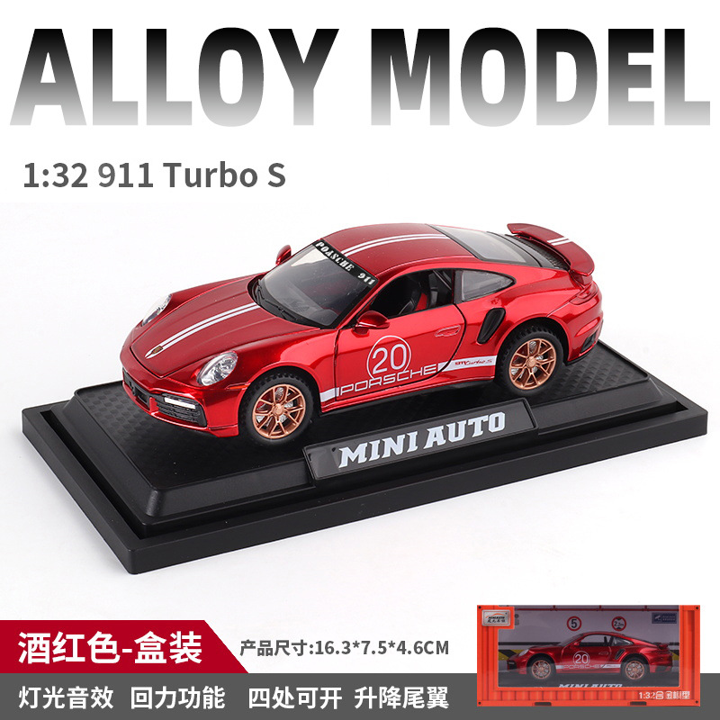 (En caja) 1:32 tiempo-preservar el juguete 911 TurboS aleación modelo de coche decoración de cuatro puertas de sonido y la luz Tire hacia atrás coche de juguete
