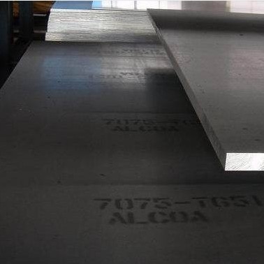 铝锌合金  厂家直销7075优质铝板