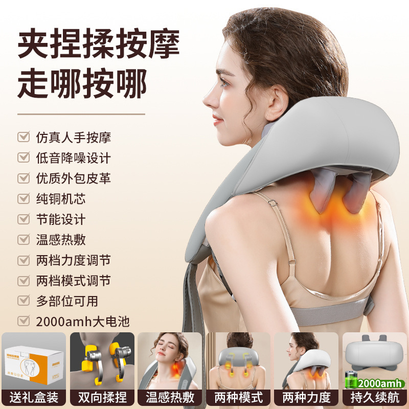 Gris recargable (simulación de masaje manual, reducción de graves, movimiento de cobre puro, sensación de temperatura de ahorro de energía, compresa caliente de 2 velocidades, modo de 2 velocidades de fuerza)