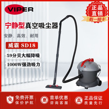����Viper SD18���ʾƵ��o�����m���ͷ���̺���ø�ʽ���m��