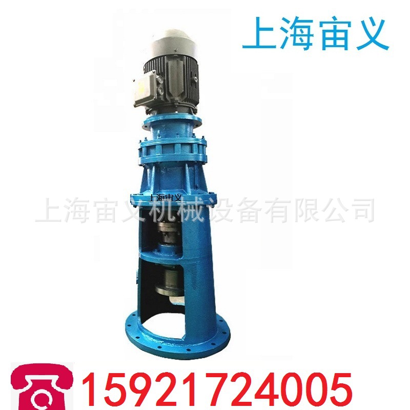 BWD14A-59-47-43-35-11KW摆线针轮减速机电机减速器MBY1.5KW-