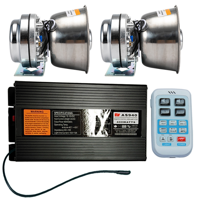 Wireless siren 400W loudspeaker high-pitched alarm amplifier AS940G+ with cooling round speaker