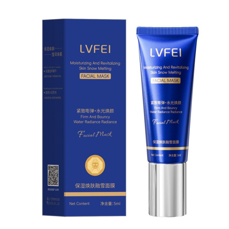 LVFEI máscara hidratante para la piel rejuvenecida, máscara hidratante para dormir, máscara hidratante para dormir, máscara hidratante para dormir