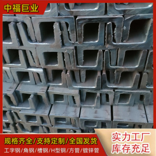 �i䓲��Q345B�i�ͲĬF؛ ���ϲ�� ���B䓽Y�������Ͳ�Ҏ��ȫ