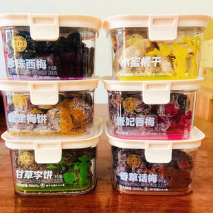 Ȫ�����}��÷�ˮ���Ҹ��Ƥ��÷���Ԓ÷��÷�ʲ�������T����