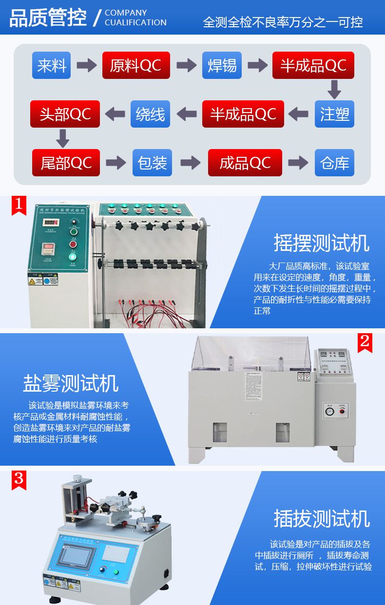 详情-12 拷贝.jpg