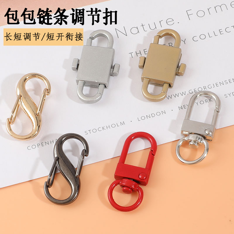 Accessory