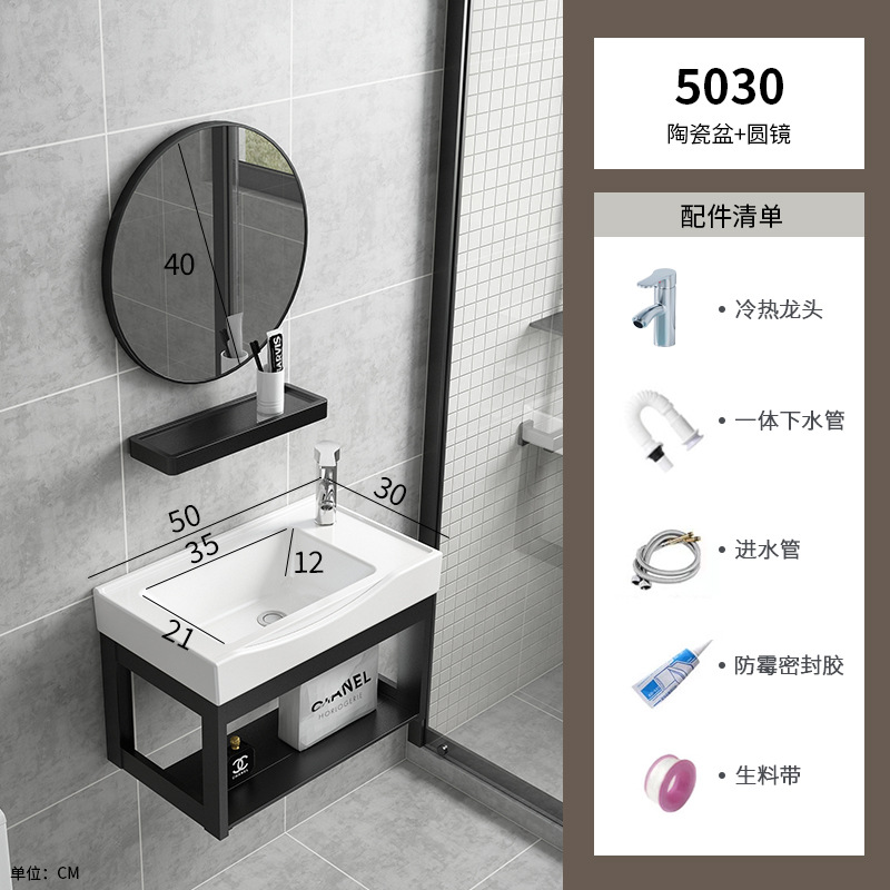 lavabo tipo pared tipo gabinete combinado lavabo tipo pequeño hogar de alquiler lavabo lavabo lavabo cerámica integral lavabo