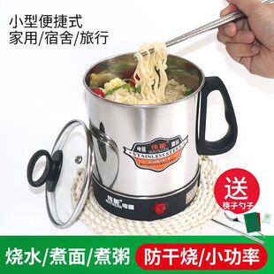 �B�����k��������С��һ������늟ᱭ���Mˮ��ˮ�،W����������