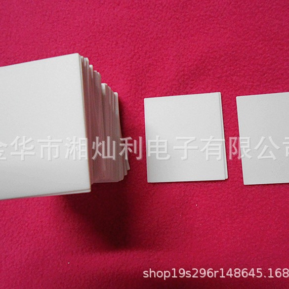 30.2*42.8*1无孔陶瓷片氧化铝陶瓷散热基板 铝陶瓷大功率管陶瓷管