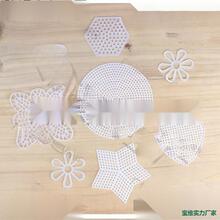 �h���W��Ƭ�A��Ƭë���ֹ���Ƭ������h�������Ͽ��İ�������Ƭ