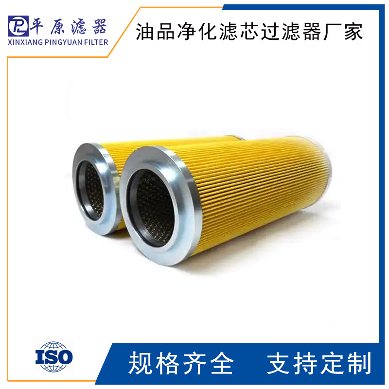 PI8208DRG25滤盘PI8211DRG25马勒滤芯PI8215DRG25滤片PI8230DRG25