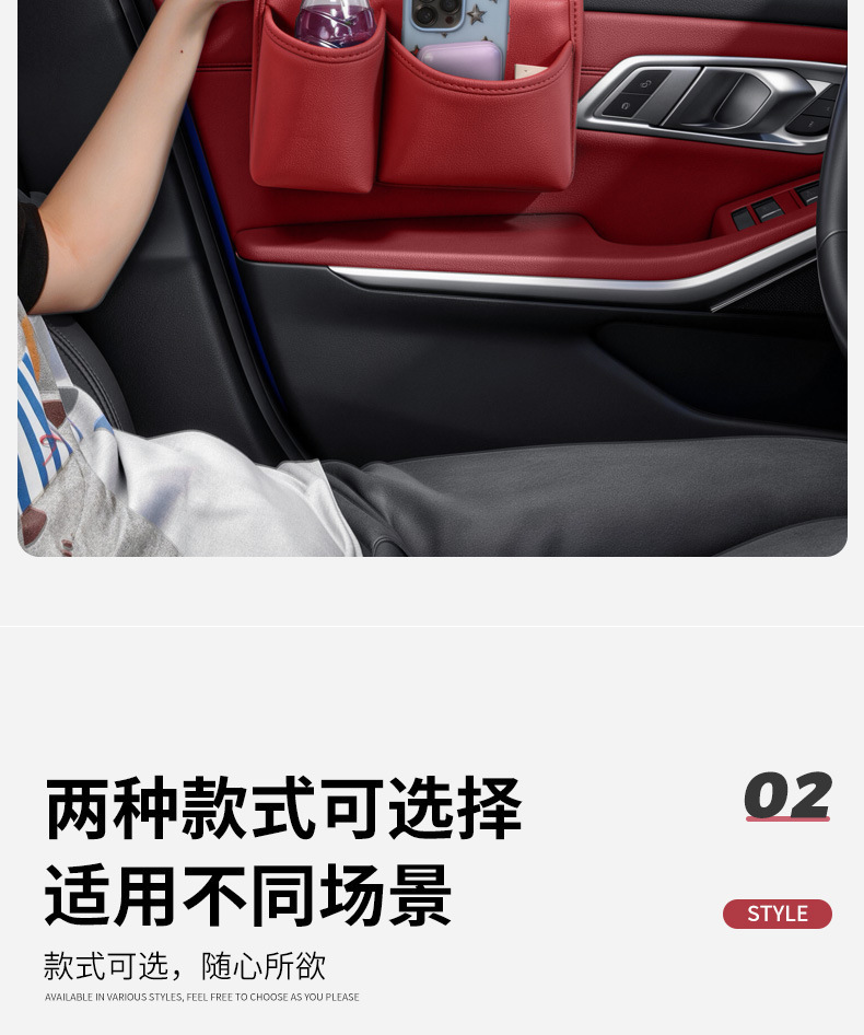 Car Door Storage Box, Car Storage Bag, Water Cup Holder, In-Car Glass Gap Hanging Storage Box for Water Cups