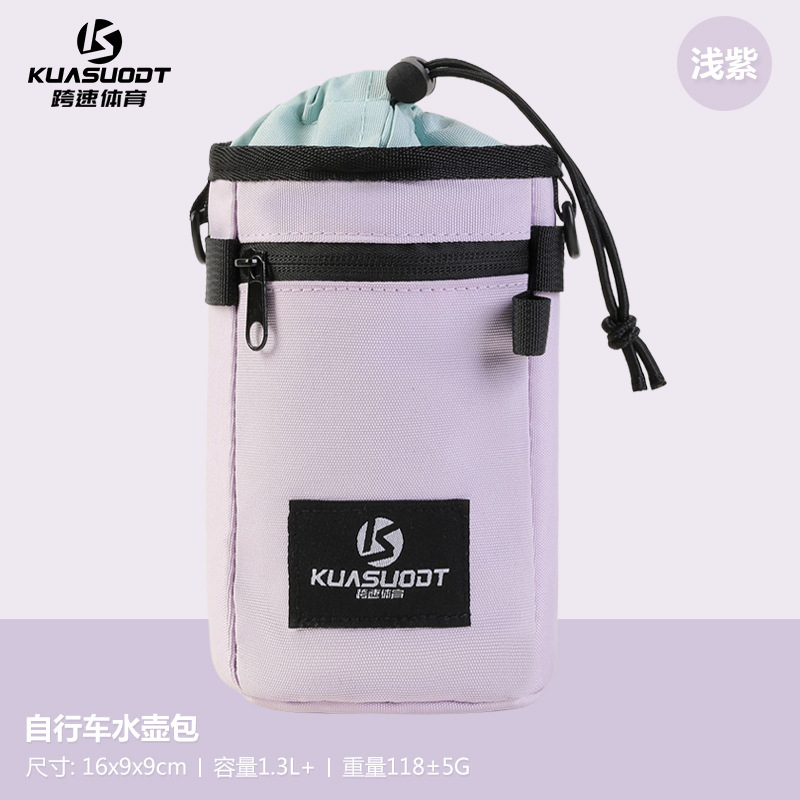 Bolsa de bicicletas transfronterizas bolsa de hervidor de agua bolsa de carretera de montaña bolsa de cabeza impermeable bolsa de bicicleta al aire libre bolsa de transporte aislante térmico
