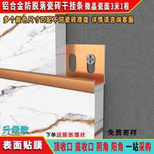 �ɴu�ɒ�l��Ó���X�Ͻ�Ӻ��ֿۗl���P�տ�ꖽǴɴu������߅�l