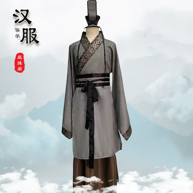 Древняя частная школа, мастер Конг Лаосу, канонический китайский Hanfu хлопок и Майнэр, кампания костюма взрослый обряд выступление