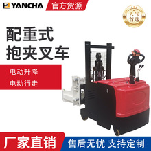 ȫ늄ӷ��Dʽ����܇ �o������ʽ��Ͱ����܇ ���Aʽ�AͲ܇