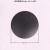 With your logo imprint, 60mm