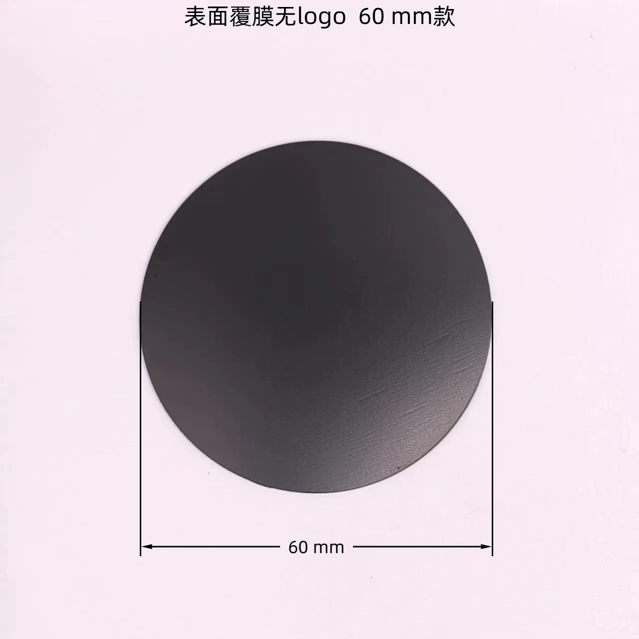 Круглая ультратонкая магнитная теплоотводная пластина радиатор магнитный soaking plate магнитный гипс круглая магнитная кольцо мобильный телефон чёрный