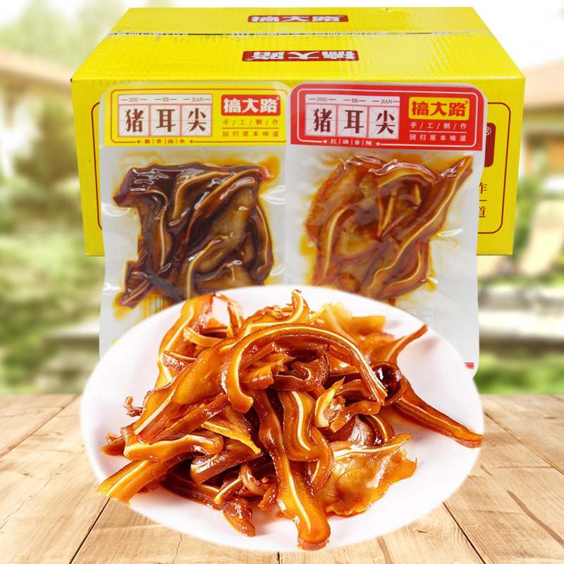 搞大路猪耳尖酱卤香辣整包5斤批发休闲零食即食小吃卤味下酒食品