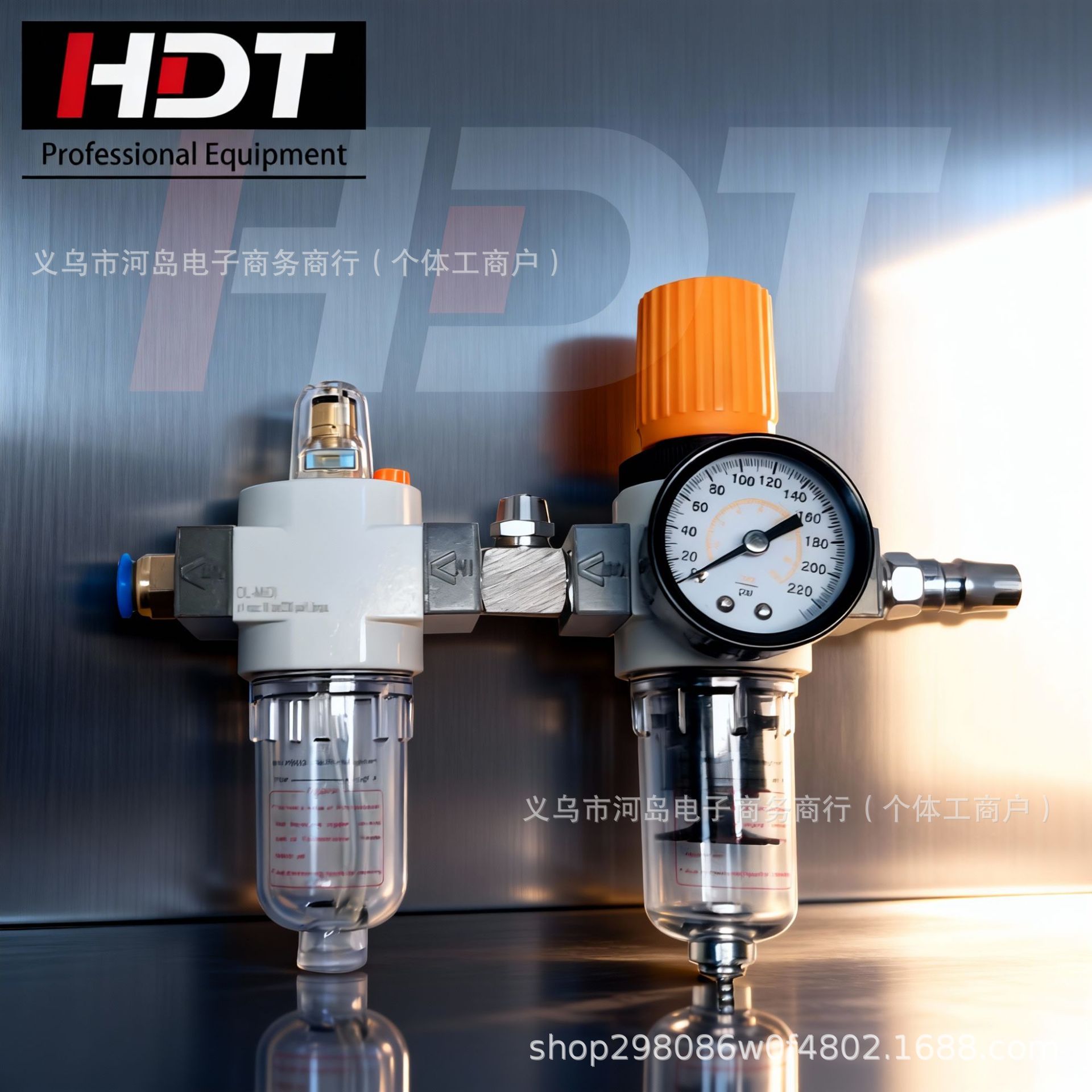 火鹰轮胎拆装机配件扒胎机油水分离器拆胎机油雾器调压减压阀