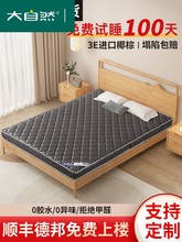 ���|��ȻҬ�ؼ��ÿɶ� ��ƫӲ�|�����˃�ͯ�o���o�����ۯB��