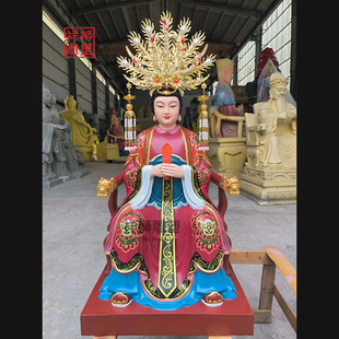 50���׸߼��~��ϼԪ��̩ɽ����������L�R�~������ܔ[�����ƿ�