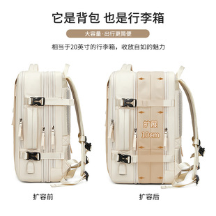 Backpack for traveling, capacious shoulder bag, men's travel bag wet and dry separation, laptop 4