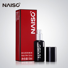 �������� ��ʿ���Ç���������Ȥ����Ʒ���l�Ƶ���Ʒ 288/��