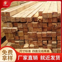 ���Bľ�� ���B֧ģ�û�����ľ�� ���|��Ӳ ������ĥ �R߅�ʸ�