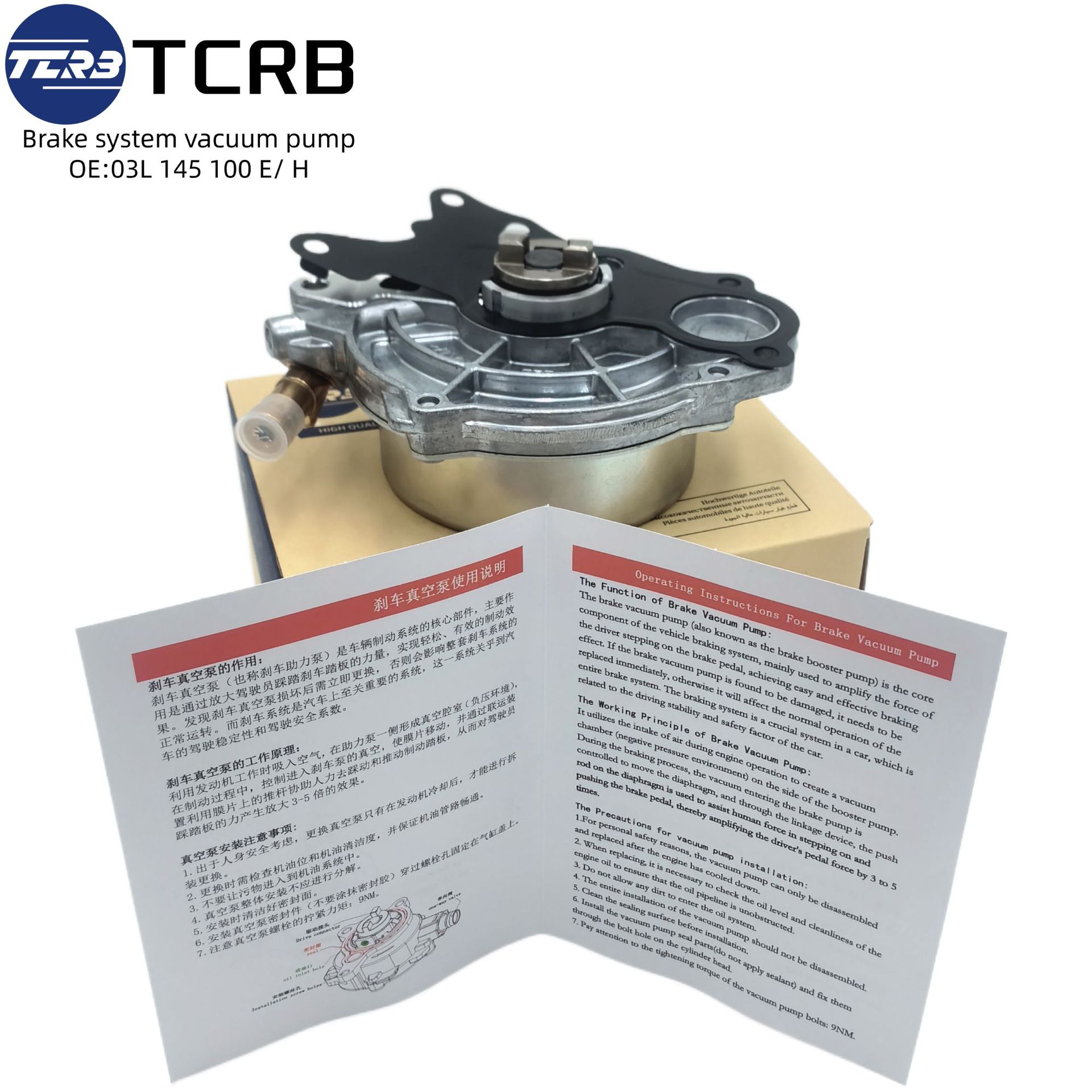 03L145100H 03L145100E Brake Vacuum Pump Suitable for Volkswagen Amarok Crafter