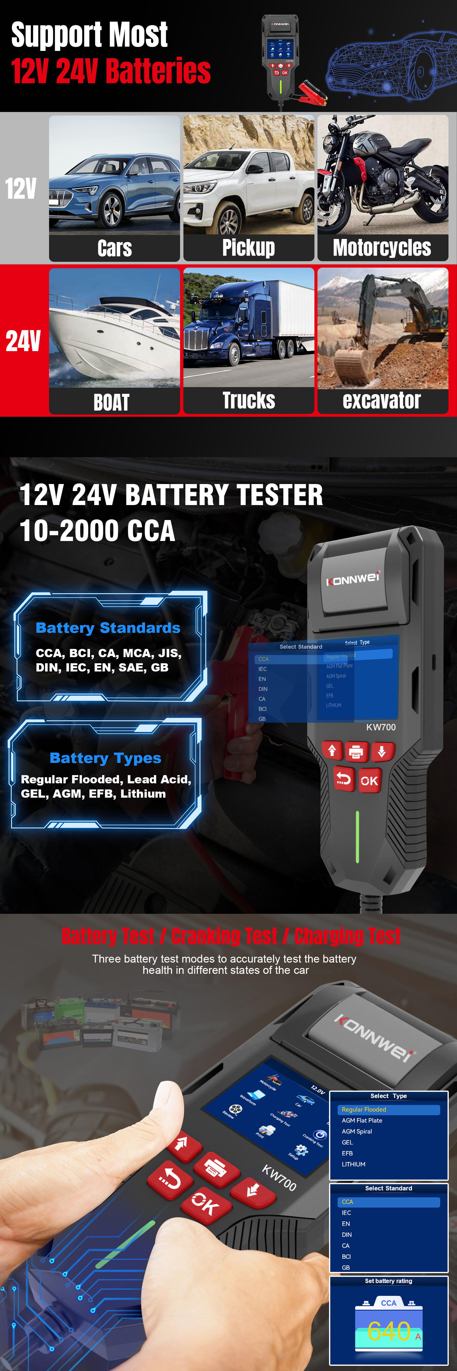 KW700中长图02 2025-4-15