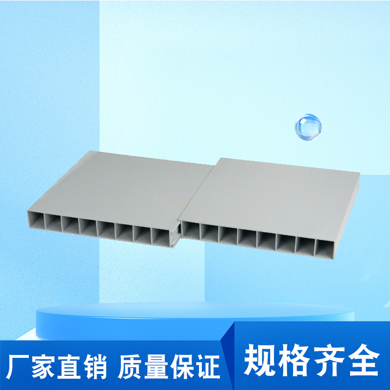 可连接配合PVC中空板 养殖场围板围栏生产厂家250*35