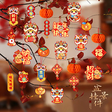 2026�R�긣��С�����������С���\�b�Ʒ�����辰�GֲС�����