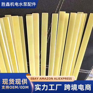 �羳���l�߉�늙C��Ш �����������w�S���� �^���ߜزۺ�1.2��